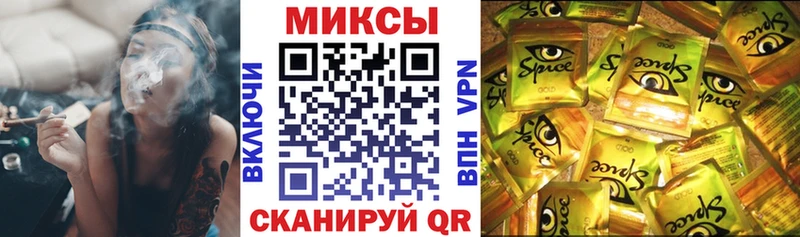 Купить  Еманжелинск  БУТИРАТ буратино 