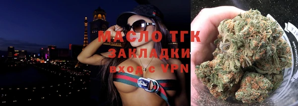 мдпв Каменск-Шахтинский
