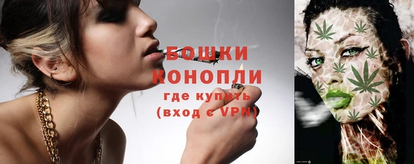 мдпв Каменск-Шахтинский