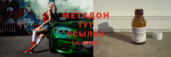 apvp Каменка
