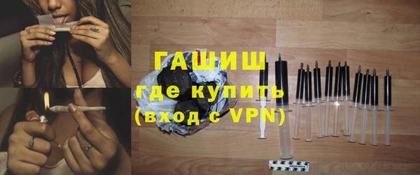 мдпв Каменск-Шахтинский