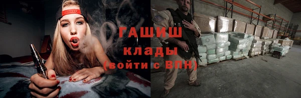 мдпв Каменск-Шахтинский