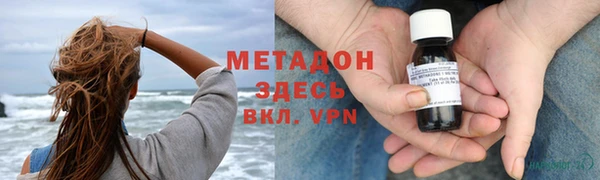 винт Каменногорск