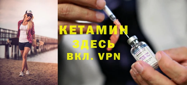 apvp Каменка