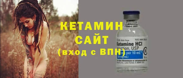 мдпв Каменск-Шахтинский