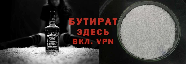 мдпв Каменск-Шахтинский