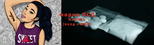 мдпв Каменск-Шахтинский