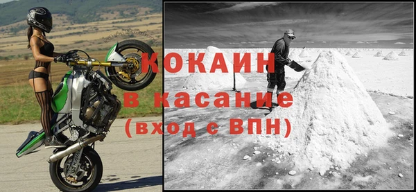мдпв Каменск-Шахтинский