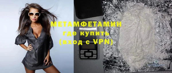 apvp Каменка