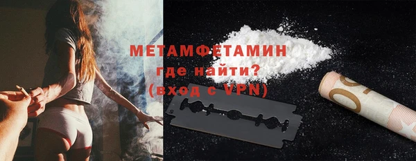 мдпв Каменск-Шахтинский