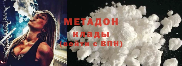 винт Каменногорск