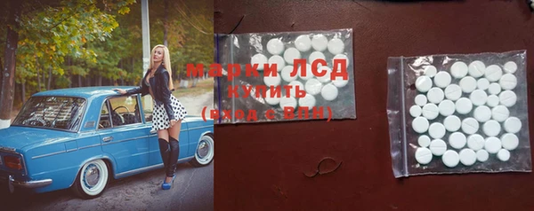 мдпв Каменск-Шахтинский