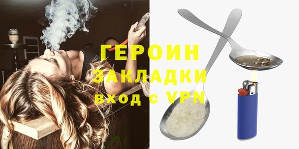 мдпв Каменск-Шахтинский